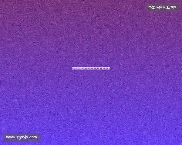 赛事知识产权注册全程解析高效申请步骤与经验分享指南